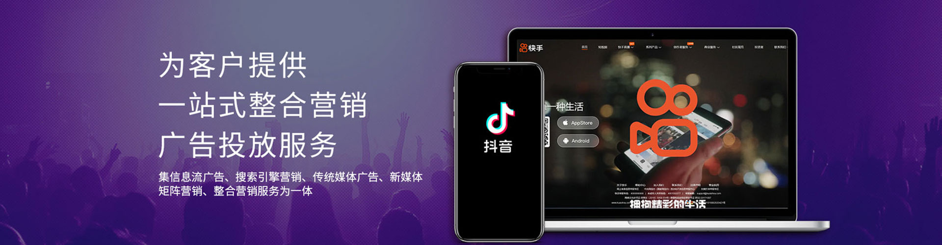 平溪百度优化推广