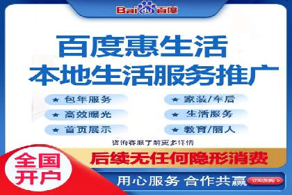 成功sem公司的广告优化经验